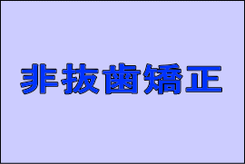 参考資料3