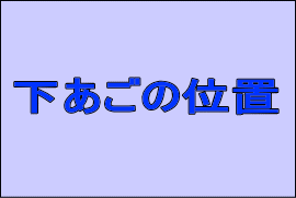 参考資料4